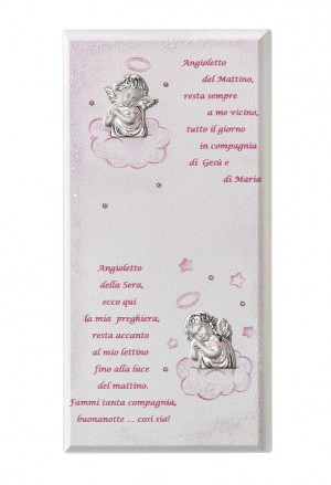 Giostra Carillon con Cavalli Bambino Atelier