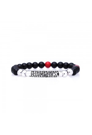 Bracciale Elastico Pietre Nero Argento Preghiera Padre Nostro Misura M AGI250/B-AB-M