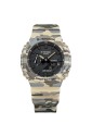 Orologio Casio G-Shock Digitale Cronometro Timer Conto Alla Rovescia Colore Camouflage Sabbia GA-2100CM-5AER