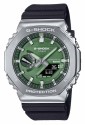 Orologio Casio G-Shock AnaDigi Connessione Smartphone Ricarica Solare Cronometro Colore Verde GBM-2100A-1A3ER