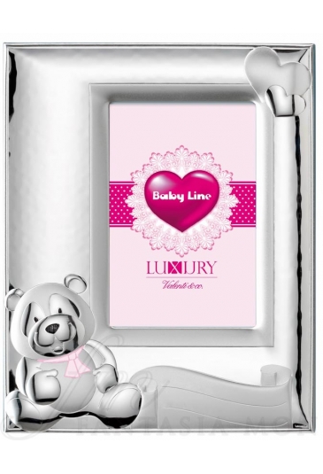 Cornice Baby 71001/3XR