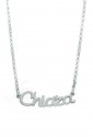 Collana Lady Argento Nome Chiara Small My Charm MCFMAG