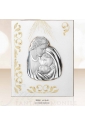Quadro Sacro Argento Legno Sacra Famiglia Acca 201BH