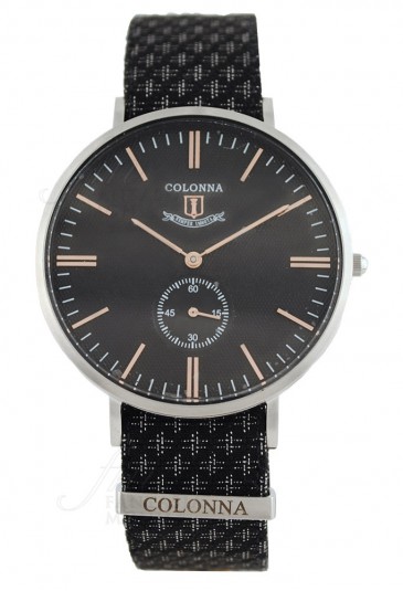 Orologio Uomo Cinturino Sartoriale Trama Intrecciata Nero Vintage Colonna 6HAC6FM